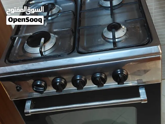 أفرن غاز طبخ