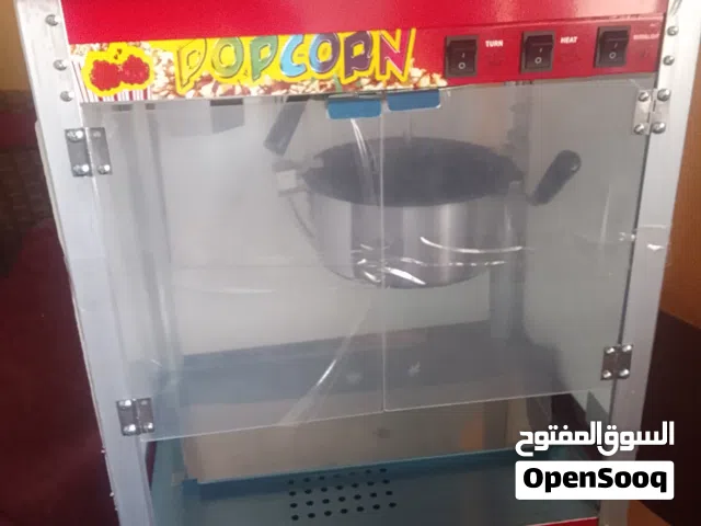 ماكينة فشار تجارية