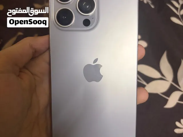 Iphone 15 pro max tdra