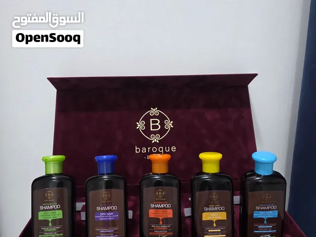 عرض على صندوق شامبو طبيعي ماركة باروق المشهورة