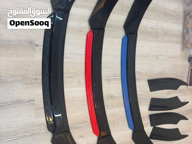 زوائد سيارات