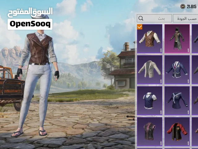 حساب ببجي مميز للبيع