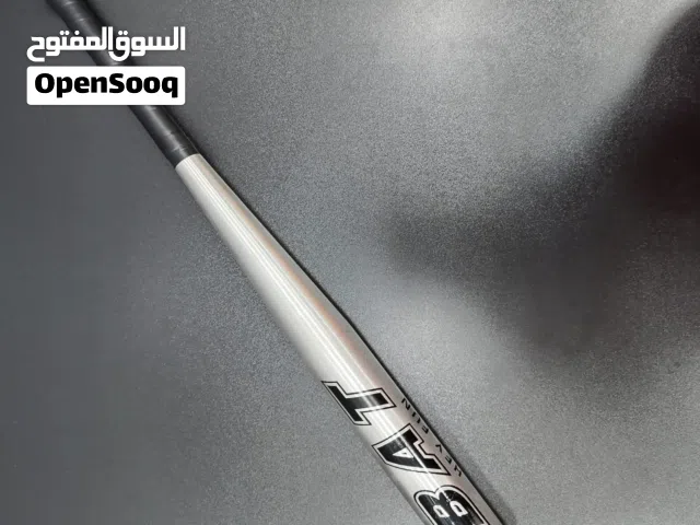 مضرب بيسبول المنيوم 25 انش