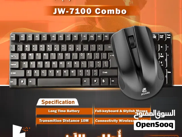 لوحات مفاتيح / كومبو كيبورد و ماوس  مكتبي مريح  Jeqang JW-7100 Combo - Keyboard & Mouse Wireless