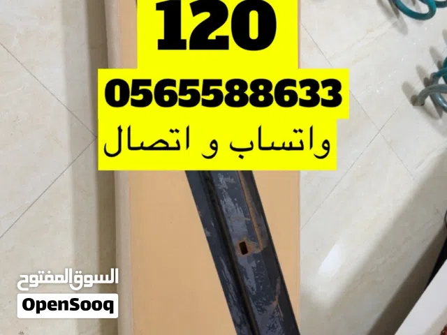 صفيحة فتك اصليه من ديبو