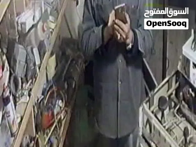 اصلاح الثلاجات والغسالات