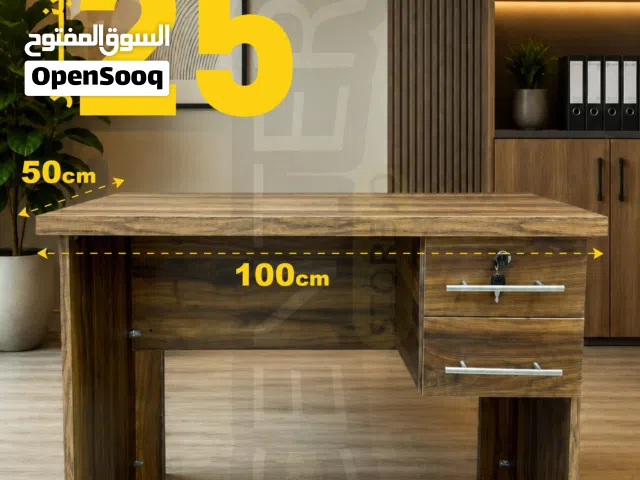 مكتب 100 مع جرارين بتصميم أنيق