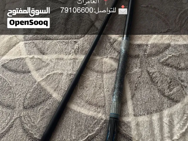 مضرب بليارد