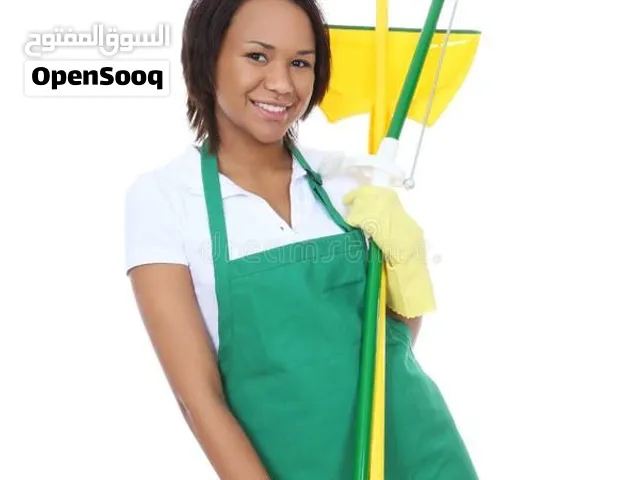 HOUSEMAID OFFICE : TANZANIA / SRI LANKA / KENYA / ZANZIBAR / MADAGASCAR...