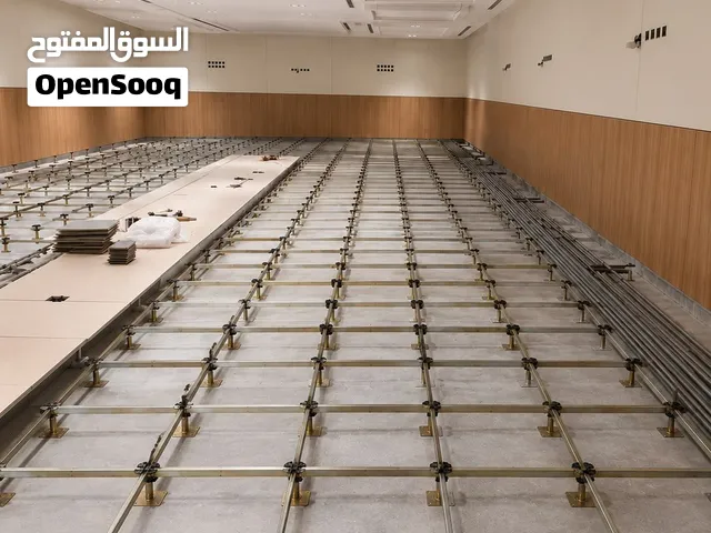 الارضيات المرتفعة