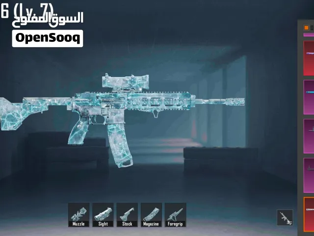 PUBG ACC FOR SALE MAXED M416 GLACIER AND 4 FERRARI 4 X-SUIT AND ALL UPGRADABLE GUN SKINS