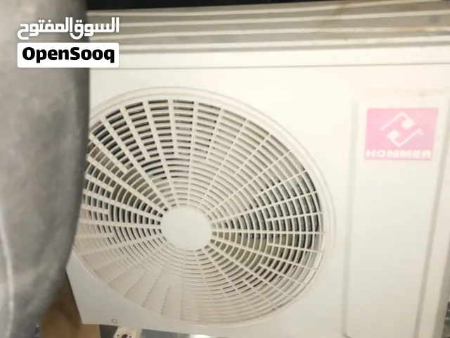 مكيف همر قوته 12 شغال ركب طول بجميع ملحقاته