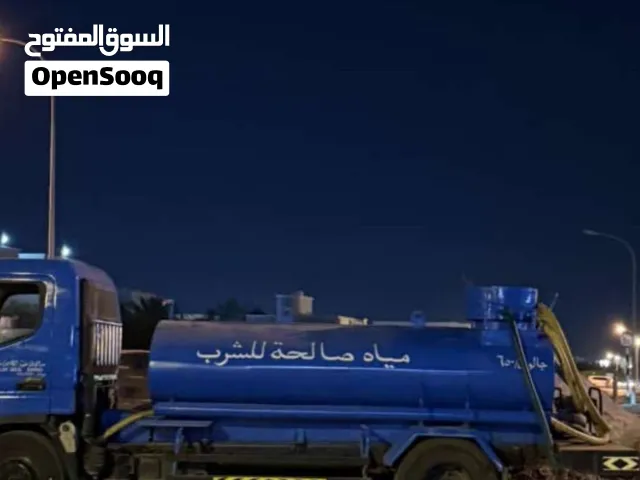 خدمة توصيل مياه صالحه للشرب، تنكر ،نقل مياه،نوفر توصيل للموالح و الحيل و الخوض  (اقرا الوصف)