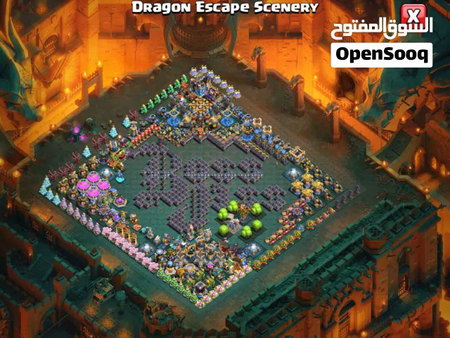 clash of clans th18 Near max