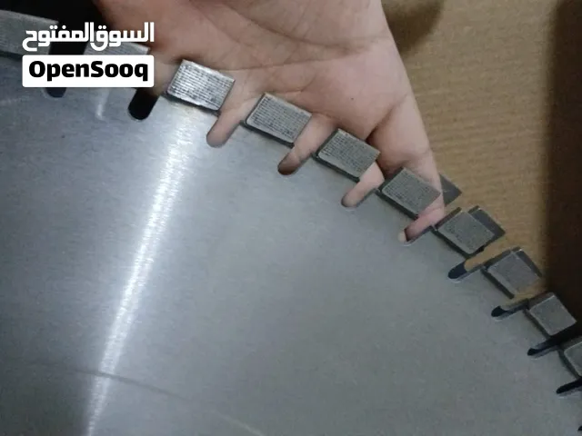 قص وتقطيع وتخريم الخرسانه