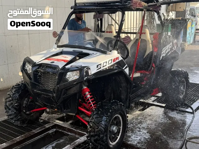 رايزر 900xp