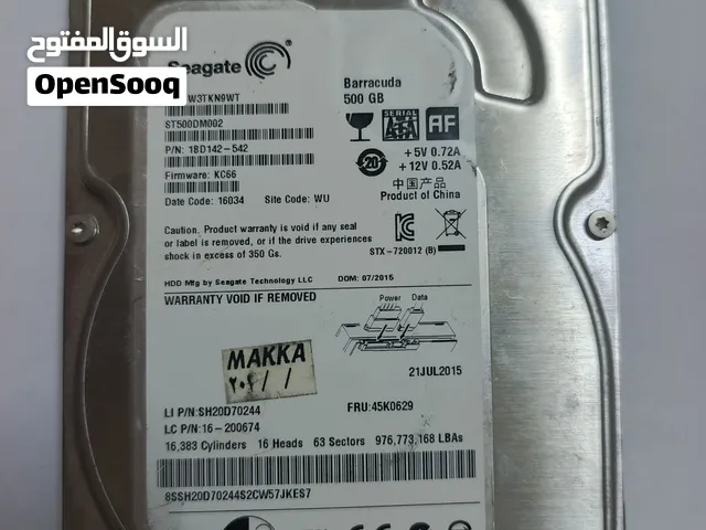 هارديسكات ب احجام مختلفة