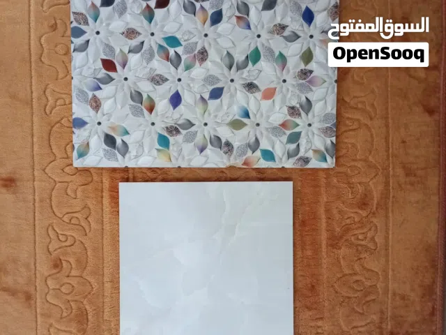بلاط الأرضيات
