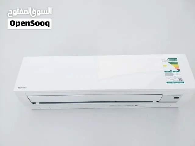 Toshiba Split Ac 1.5 Ton