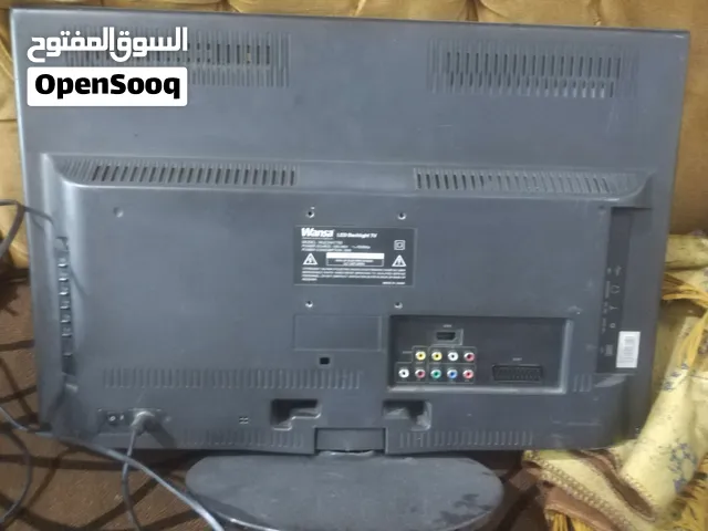 شاشة LG 32 وشاشه Wansa 24 ابيعن ثنينهن  شغالات بيهن عطل بل قاعده HD يشتغلن على الفيش الملونه العنوان