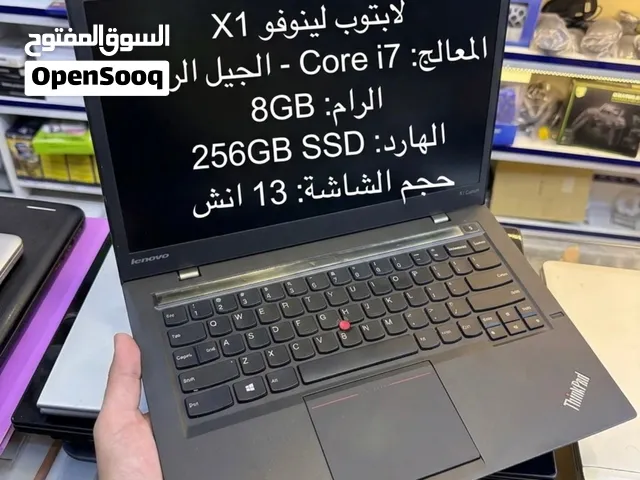 لابتوب لينوفو X1