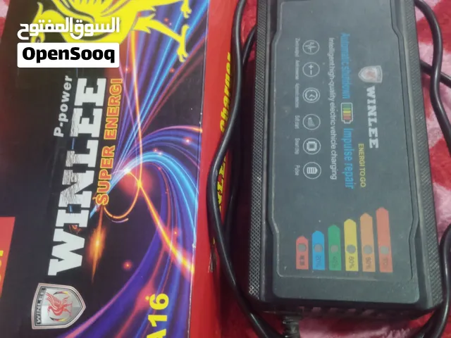 شاحنه الولي الاصليه السعر 20عنواني البصره
