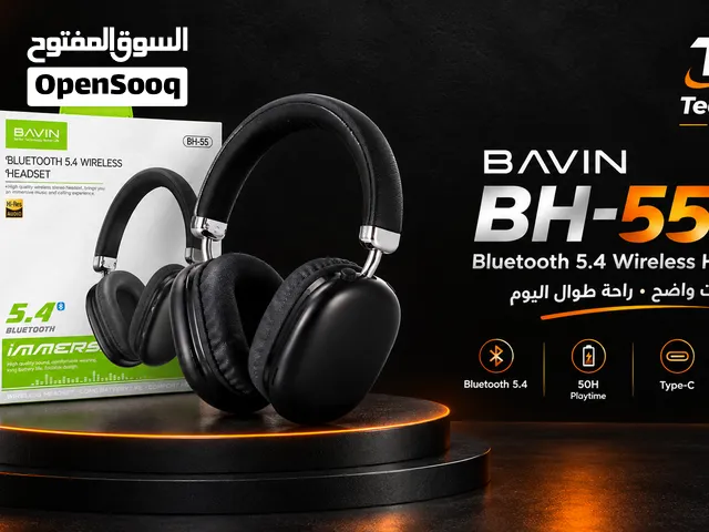 سماعات رأس لاسلكية من شركة BAVIN BH-55 السماعية اصلية من شركة بافين بسعر التخفيض متوفر خدمة توصيل