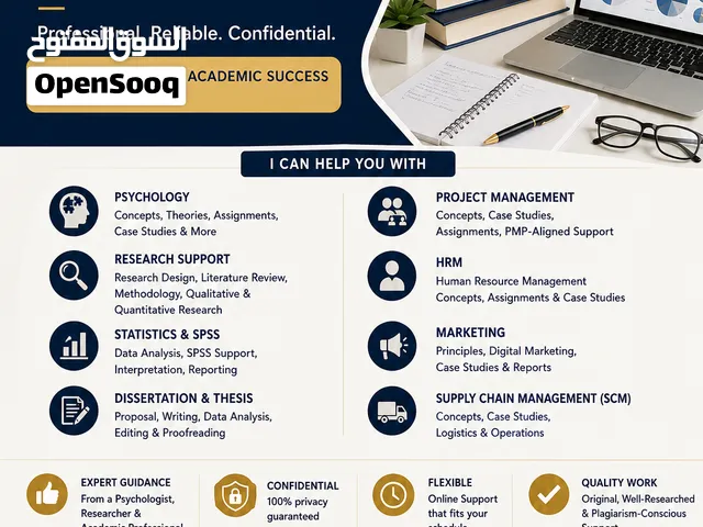 ACADEMIC, RESEARCH & STATISTICAL SUPPORT IN QATAR