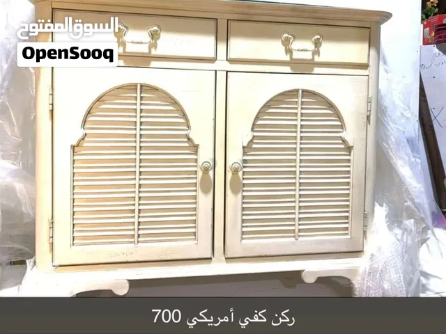 عفش امريكي للبيع