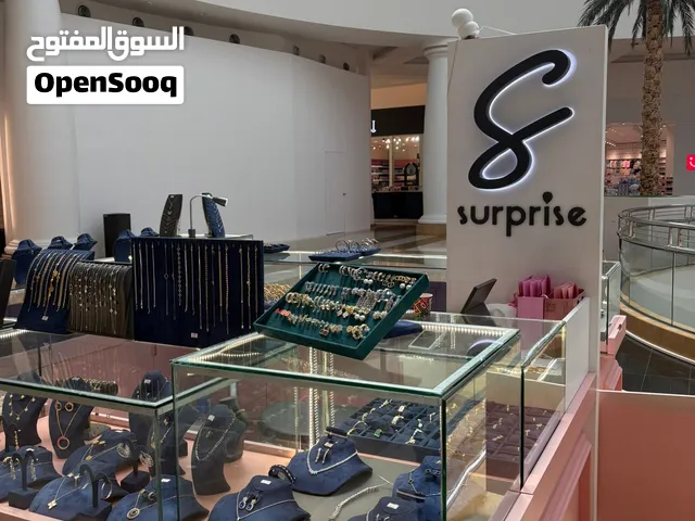 للبيع كشك بحالة ممتازة يصلح للاستثمار عدة مجالات