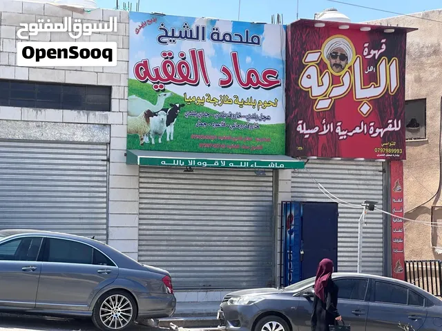 محلات ومخازن للإيجار في سحاب قرب سوق سحاب الرئيسي – مجمع جديد أول تأجير