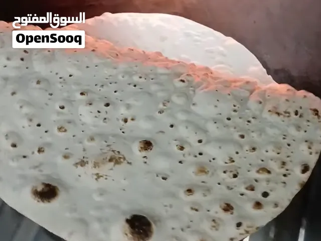 شریک او مستثمر في مخبز