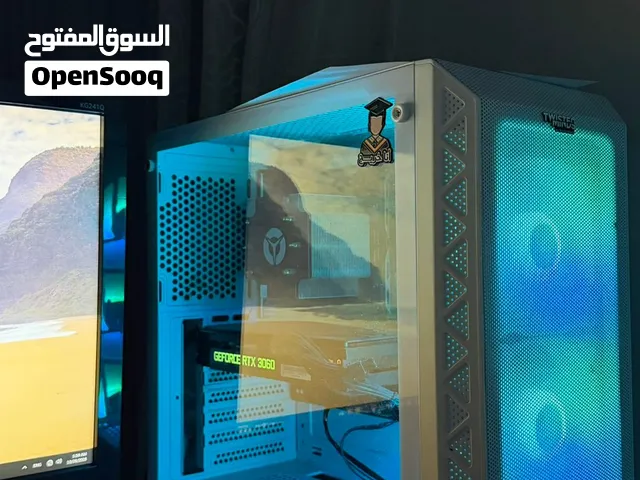 بي سي للبيع