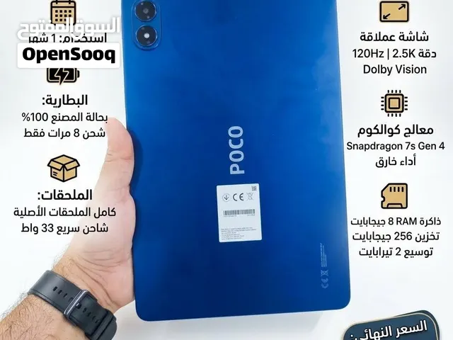 بوكو باد M1  استخدام 30يوم فقط مشحون 7 مرات فقط كامل ملحقات  385 وبي مجال لشاري