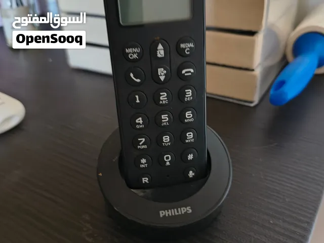 Landline phone Philips