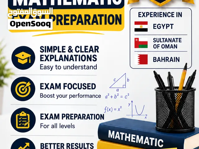 Private Tutor for all grades from 1-12 especially (A Level and AS and IGCSE) for only 4 RIALS