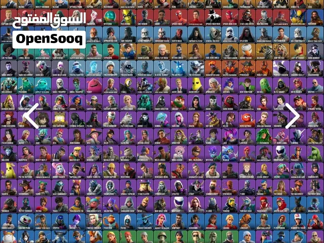 Fortnite Accounts and Characters for Sale in Ras Al Khaimah