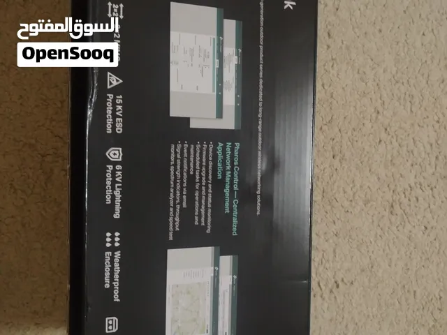 Tiplink cpe710