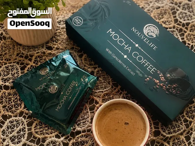 قهوة موكا كوفي الصحية بدون اثار جانبية