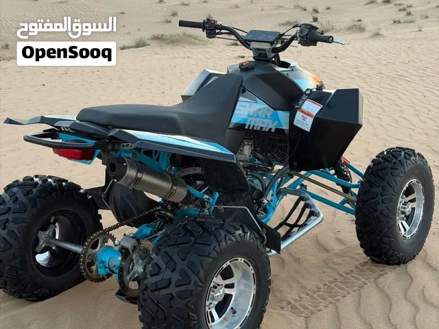 شار ماكس 350 GX