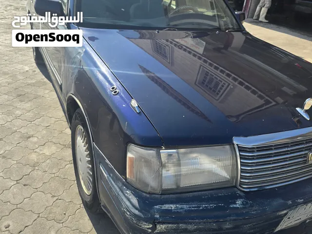 راس الثور 1998