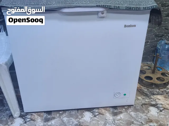 فريزر بينكون