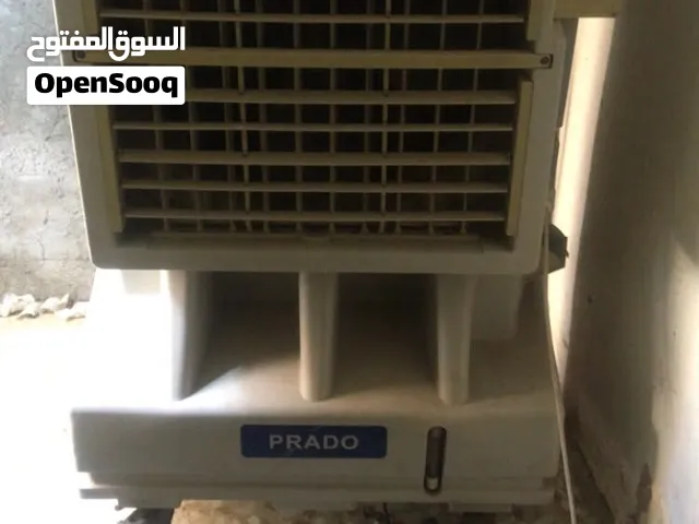 كومفيرة /مبردة