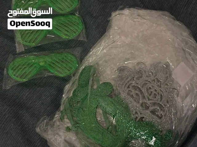 بمناسبه اليوم الوطني يوجد لدي قناع وجه ونظارات بجودة عاليه