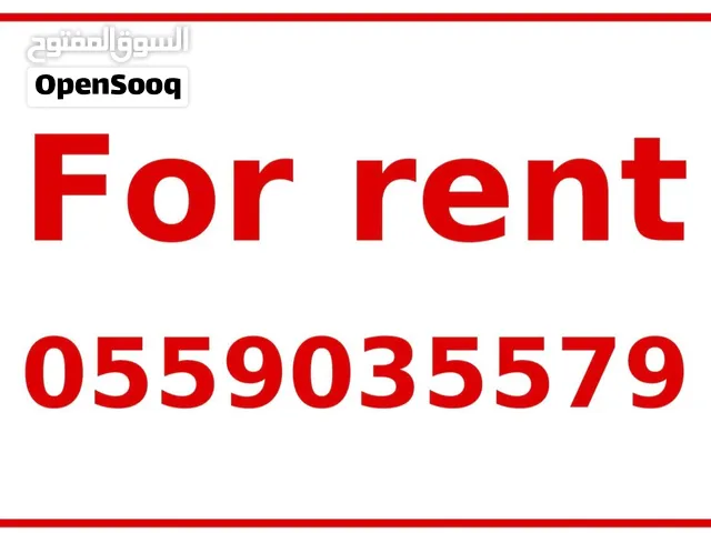 Industrial Yard for Rent in Al Sajaa, Sharjah – Direct from Owner