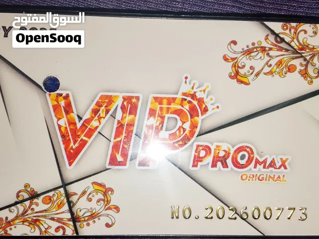 vip promax original