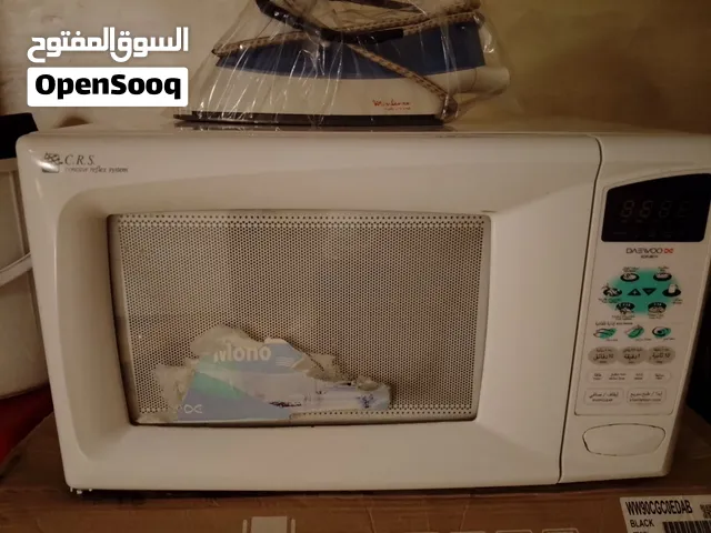 Other 20 - 24 Liters Microwave in Amman