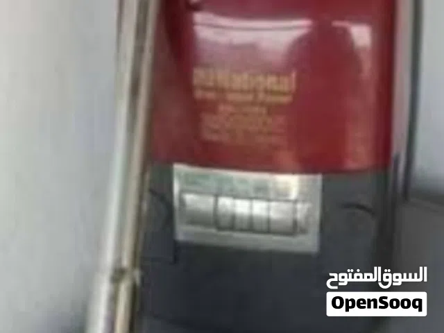 مكنسة ناشيونال