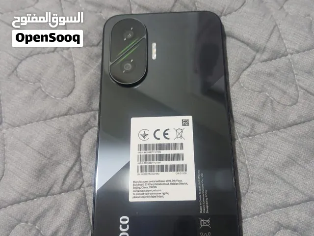 بوكو اف 7و