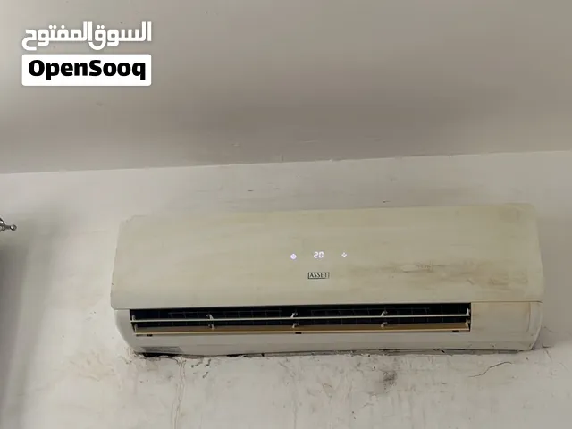 Other 1.5 to 1.9 Tons AC in Muscat